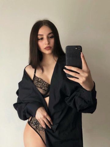 Диана