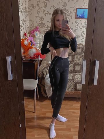 Беатриса